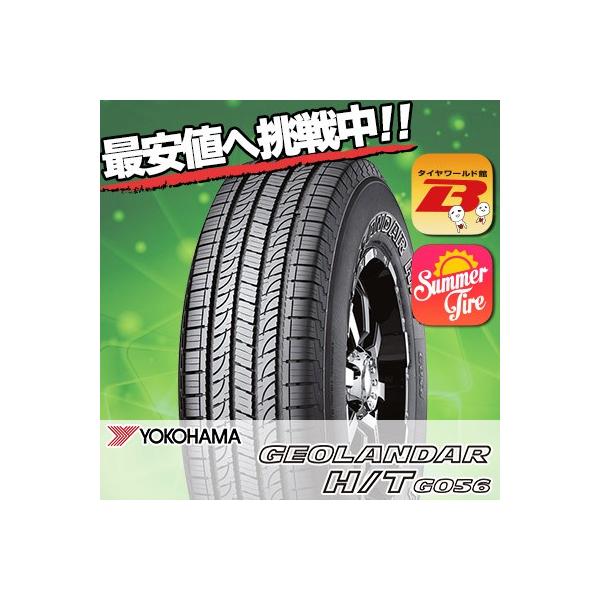 285/60R18 116H ���R�n�} �W�I�����_�[H/T G056 �� �T�}�[�^�C�� �P�i 1�{���i�s2�{�ȏゲ�w���ő��������t