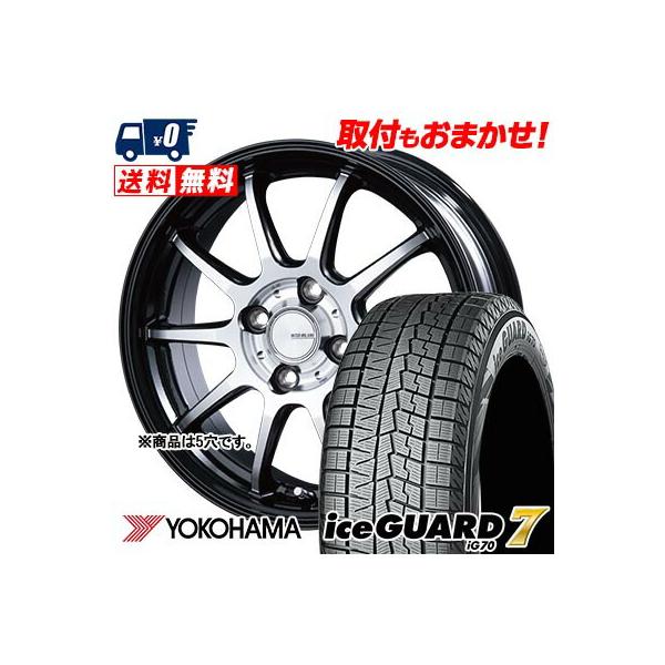 iceGUARD 215/60R18 102Q ヨコハマ iceGUARD7 IG70 INFINITY F10