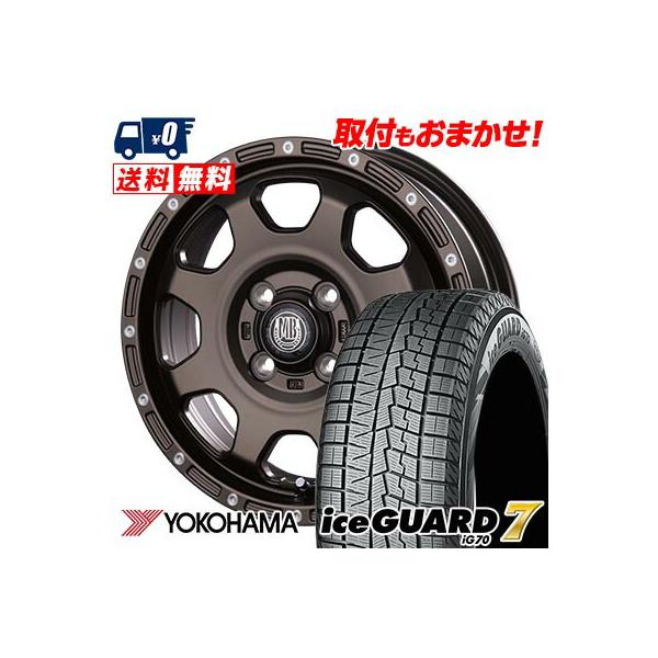 iceGUARD 165/60R15 77Q ヨコハマ iceGUARD7 IG70 MUD BAHN XR-910K