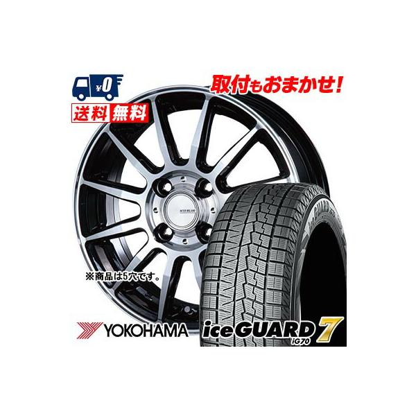 タイヤ・ホイール CA31 YOKOHAMA ice GUARD 215/40R18 Yokohama Iceguard Studless Ig60 | What Tyre | Independent