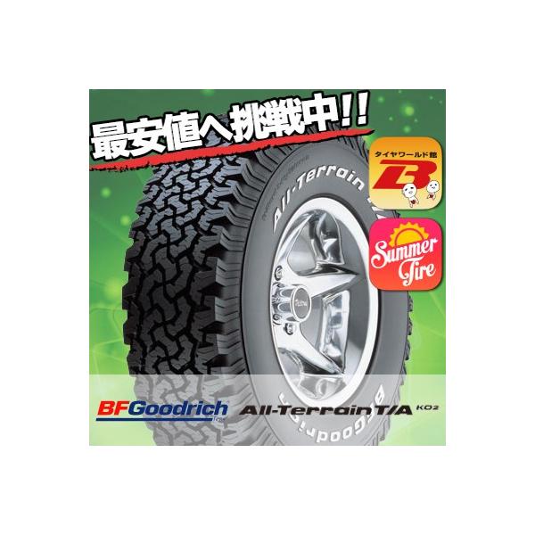 285/60R18 118/115S RWL BF�O�b�h���b�` �I�[���e���[�� T/A KO2 �z���C�g���^�[ �ăT�}�[�^�C���P�i1�{���i�s2�{�ȏゲ�w���ő��������t
