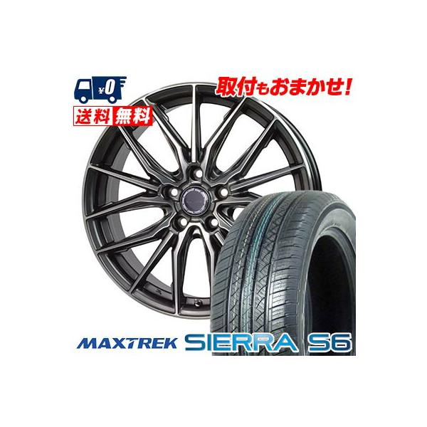 MAXTREK（マックストレック） 225/55R18 98V SIERRA S6 Precious AST
