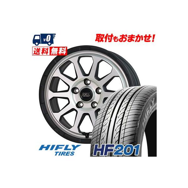 HIFLY 225/65R/17インチ2 本セツト。 楽天市場】hifly 225／65／r17の通販