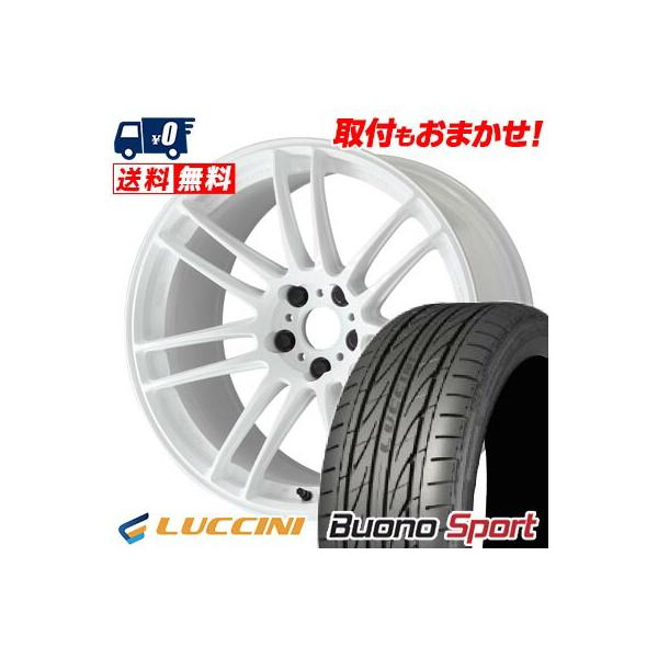 ルッチーニ（LUCCINI） 215/35R19 85Y XL LUCCINI Buono Sport WORK