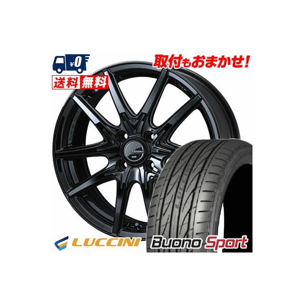 165/55R15 75V ルッチーニ ヴォーノ スポーツ LEONIS NAVIA 01 NEXT サマータイヤホイール4本セット T6GyrFxh8H, 自動車 - mahabodhihyd.org 165/55R15 75V ルッチーニ ヴォーノ スポーツ LEONIS NAVIA 01 NEXT サマータイヤホイール4本セット T6GyrFxh8H, 自動車 - mahabodhihyd.org