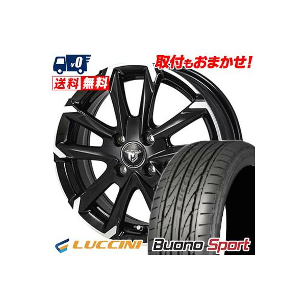 ルッチーニ（LUCCINI） 175/50R16 81V XL Buono Sport JP STYLE MJ-V