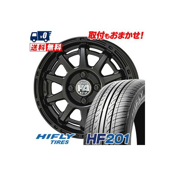 HIFLY（ハイフライ） 165/70R14 81T HF201 H4 MOTOR X1 サマータイヤ