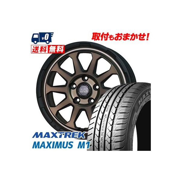 MAXTREK（マックストレック） 195/60R16 89H MAXIMUS M1 MAD CROSS