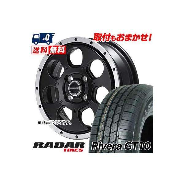 RADAR（レーダー） 265/70R16 111S Rivera GT10 ROADMAX W0-7 サマー
