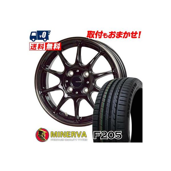 MINERVA（ミネルバ） 205/45R16 87W XL F205 G-SPEED P-07 サマー