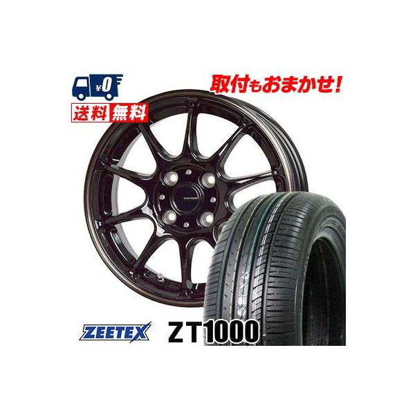 tireworldkan_15630266-gp07-bkbr tireworldkan_15630266-gp07-bkbr