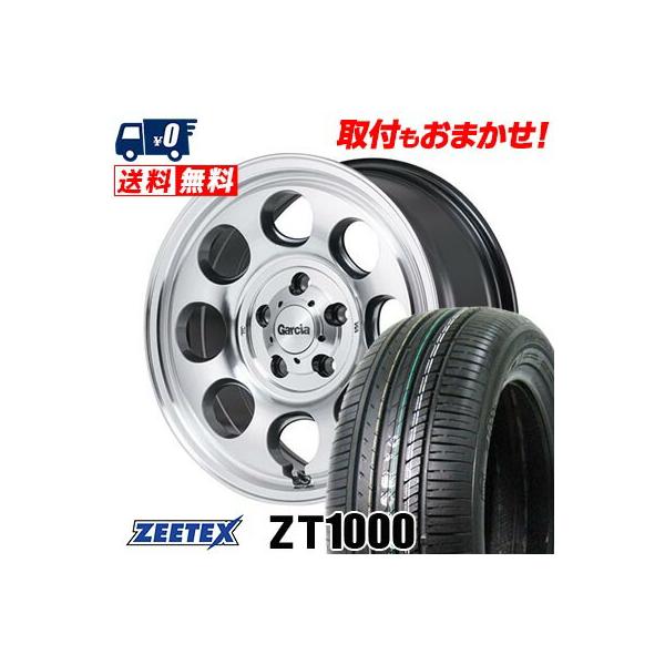 205/65R16 95V ジーテックス ZT1000 Garcia Palm8 サマータイヤホイール4本セット