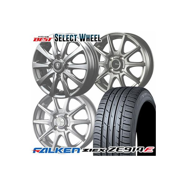 FALKEN（タイヤ） 195/55R16 87V FALKEN ファルケン ZIEX ZE914F