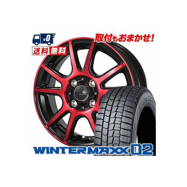 ひまだいご7/25 価格｜7.50R16 14PR SY397 チューブタイプ ヨコハマタイヤ