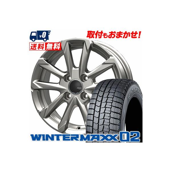WINTER MAXX 02 165/60R15 77Q ダンロップ ウインターマックス 02 ZACK
