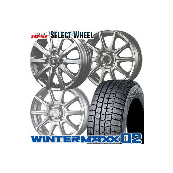 WINTER MAXX 02 165/55R15 75Q DUNLOP WINTER MAXX 02 WM02 ホイール