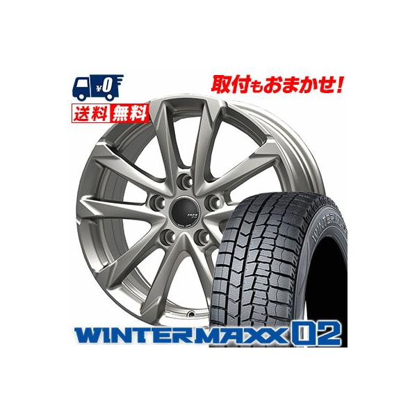WINTER MAXX 02 225/45R18 91Q ダンロップ ウインターマックス 02 ZACK