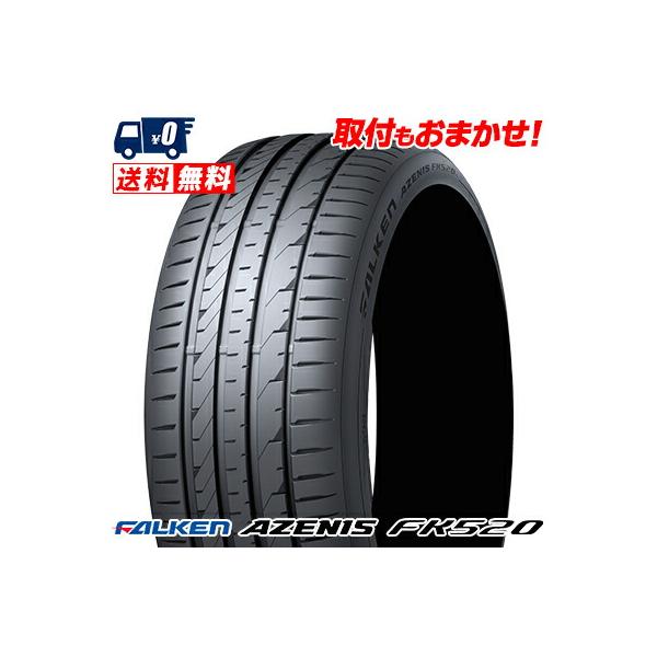 tireworldkan_353119