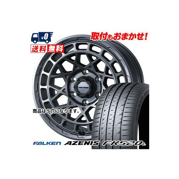 T1017［送料無料］245.40.18 フロンテック スピナー 54 エキスパンダブル アプリコット