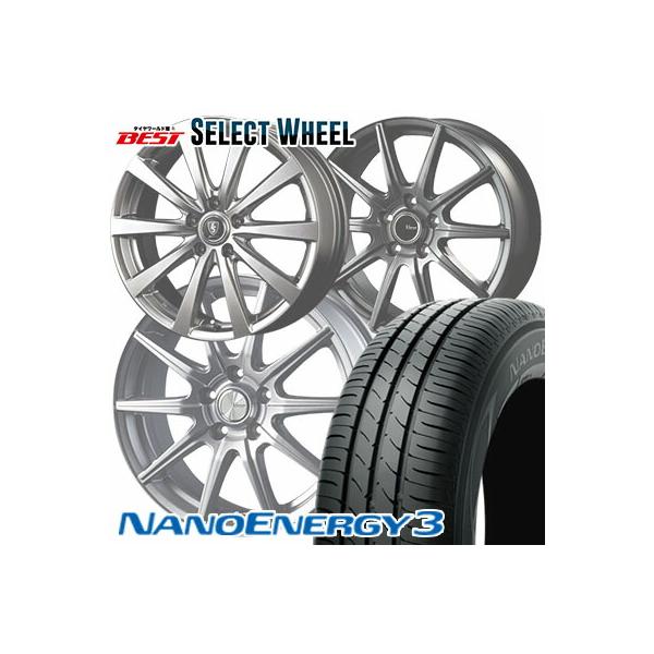 195/65R15 91H TOYO TIRES トーヨー タイヤ NANOENERGY3 PLUS  ホイールおまかせ サマータイヤホイール4本セット