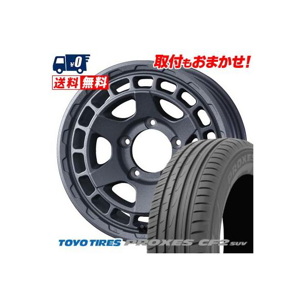 PROXES 175/80R15 90S TOYO TIRES CF2 SUV MUDVANCE X Type S PROXES 175/80R15 90S TOYO TIRES CF2 SUV MUDVANCE X Type S
