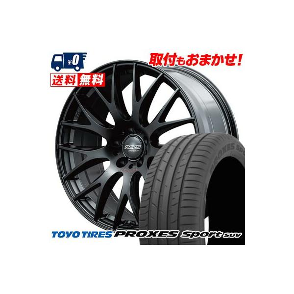 225/55R19 99V TOYO TIRES PROXES sport SUV HOMURA 2x9PLUS SPORT
