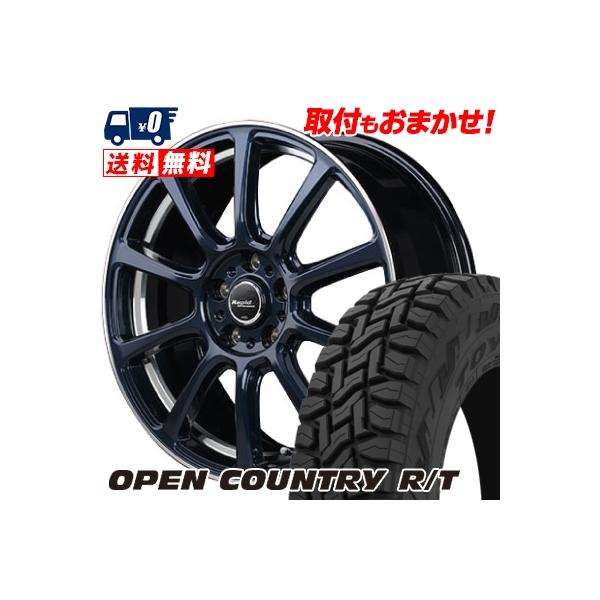 TOYO TIRES 225/60R17 99Q トーヨー タイヤ オープンカントリー