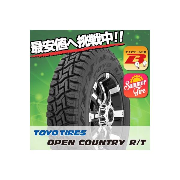 225/65R17 102Q g[[ ^C I[vJg[ R/T  T}[^C Pi 1{is2{ȏゲwőt