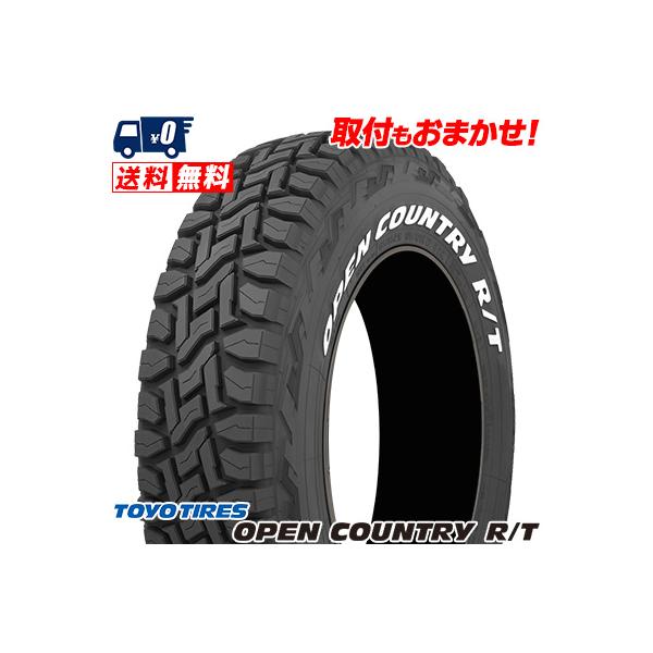 215/65R16 109/107Q g[[ ^C I[vJg[ R/T zCg^[  T}[^C Pi 1{is2{ȏゲwőt