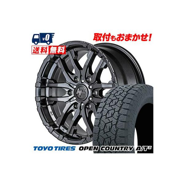 OPEN COUNTRY 255/70R16 111T トーヨー タイヤ A/TIII NITRO