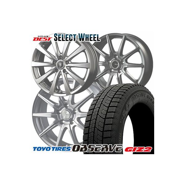 OBSERVE 205/60R16 92Q TOYO TIRES GIZ2 ホイールおまかせ