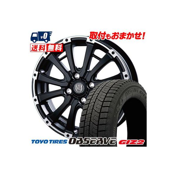 OBSERVE 155/65R14 75Q トーヨータイヤ GARIT GIZ2 MUD BAHN XR-600S