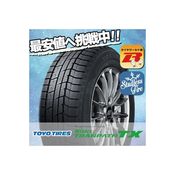 ウィンタートランパス 235/60R18 107Q トーヨータイヤ Winter TRANPATH