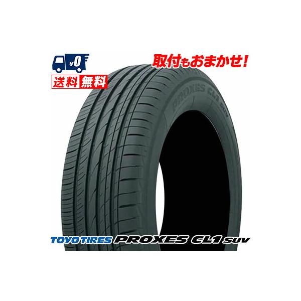 235/55R18 100V g[[ ^C vNZX CL1 SUV  T}[^C Pi 1{is2{ȏゲwőt