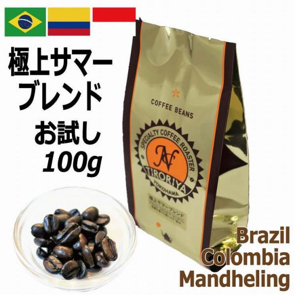 M[R[q[  ɏT}[uh  100g r^[Ȑ[̖킢 GXvb\ e ACXR[q[  TIRORIYACOFFEE