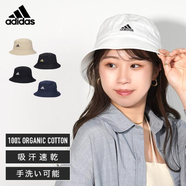 レア　d.i.a. ダイヤ　ハット　お洒落　男女兼用 14+ 帽子 ハット ニットサーモバケットハット レディース メンズ