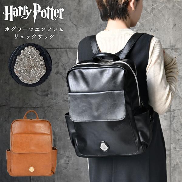 美品　バリー　本革リュック　ブラック 美品 バリー 本革リュック ブラック 楽天市場】バリー リュックの通販