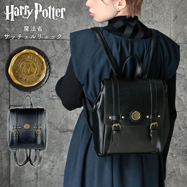 【エルフィ様】REN 美品　リュック　ハリー　　黒 Legato Largo ナチュらくバッグ10ポケットリュック[品番