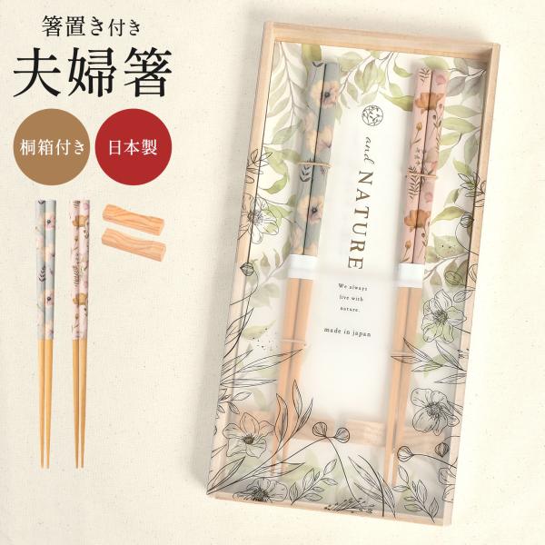 tis_avd-hashi02