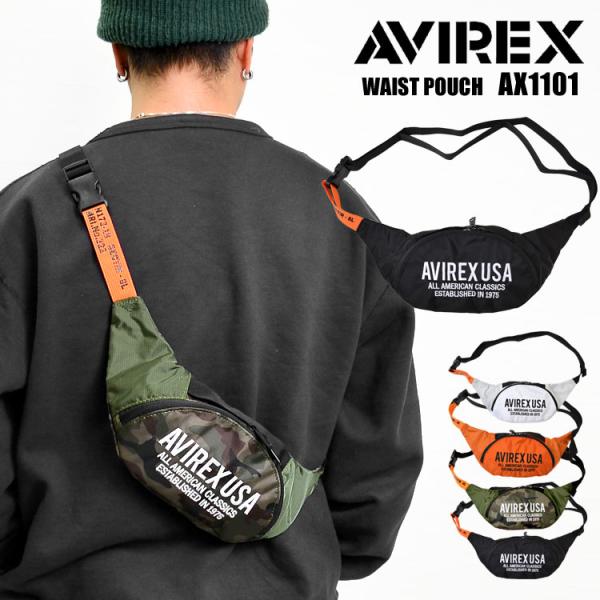 AVIREX（アヴィレックス） ボディバッグ レディース メンズ ロゴ