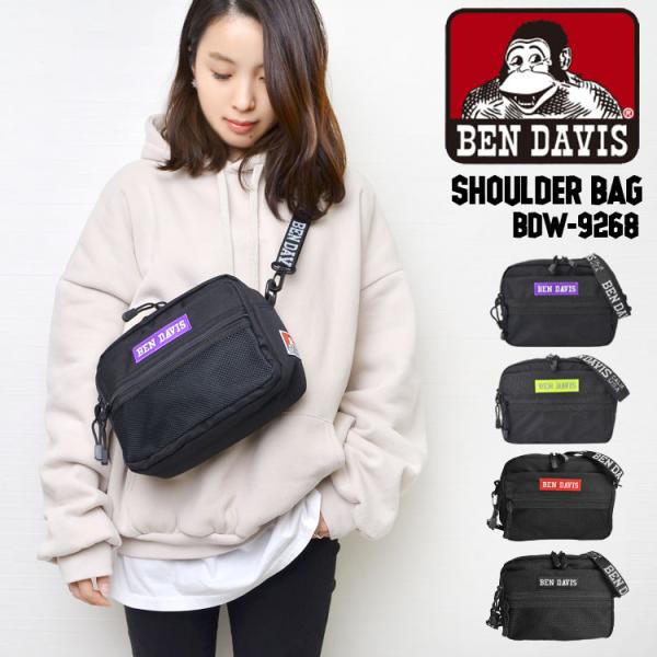 tis_ben-bdw9268
