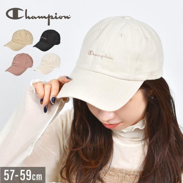 Champion キャップ チャンピオン レディース 帽子 大人 女性