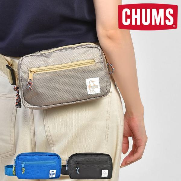 ボディバッグ CHUMS チャムス 14105 メンズ レディース 大人 キッズ ウエストポーチ 小さめ スリム 軽量 防水 ナイロン