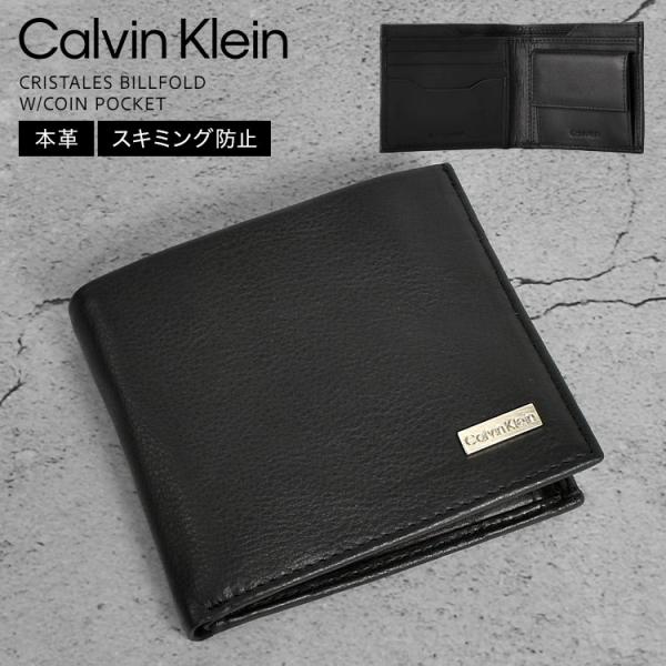 Calvin Klein（カルバン・クライン） 財布 二つ折り 本革 Calvin Klein