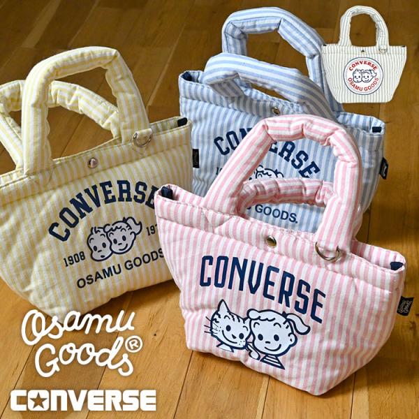 ランチトート ミニトートバッグ コンバース オサムグッズ CONVERSE OSAMU GOODS コラボ レディース キャラクター