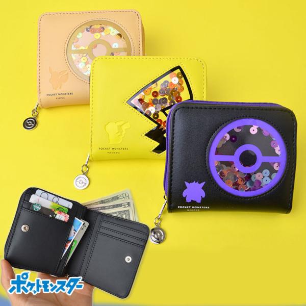 超安い品質 ポケモン 二つ折り財布 イーブイスパンコール柄 4065 607円 Rc Carpet Com
