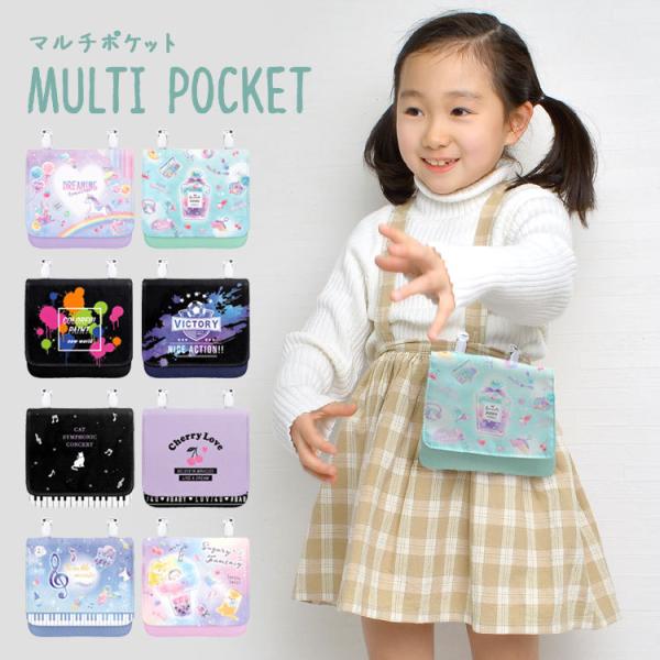 小学生ハンカチ みんな探してる人気モノ 小学生ハンカチ キッズ ベビー マタニティ