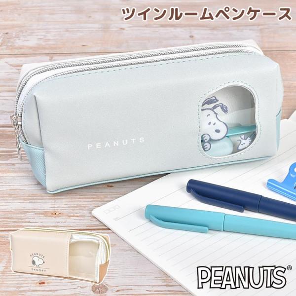 tis_crux-penc05