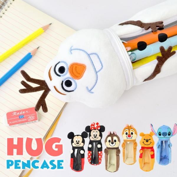 可愛い 女の子 文房具 みんな探してる人気モノ 可愛い 女の子 文房具 レディースファッション