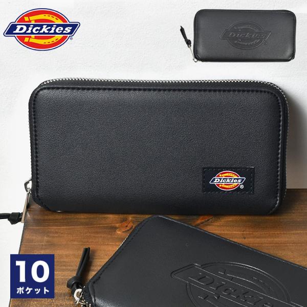 長財布 メンズ 10代 ラウンドファスナー ブランド ディッキーズ Dickies 大容量 おしゃれ シンプル 小銭入れ 男子 中学生 高校生